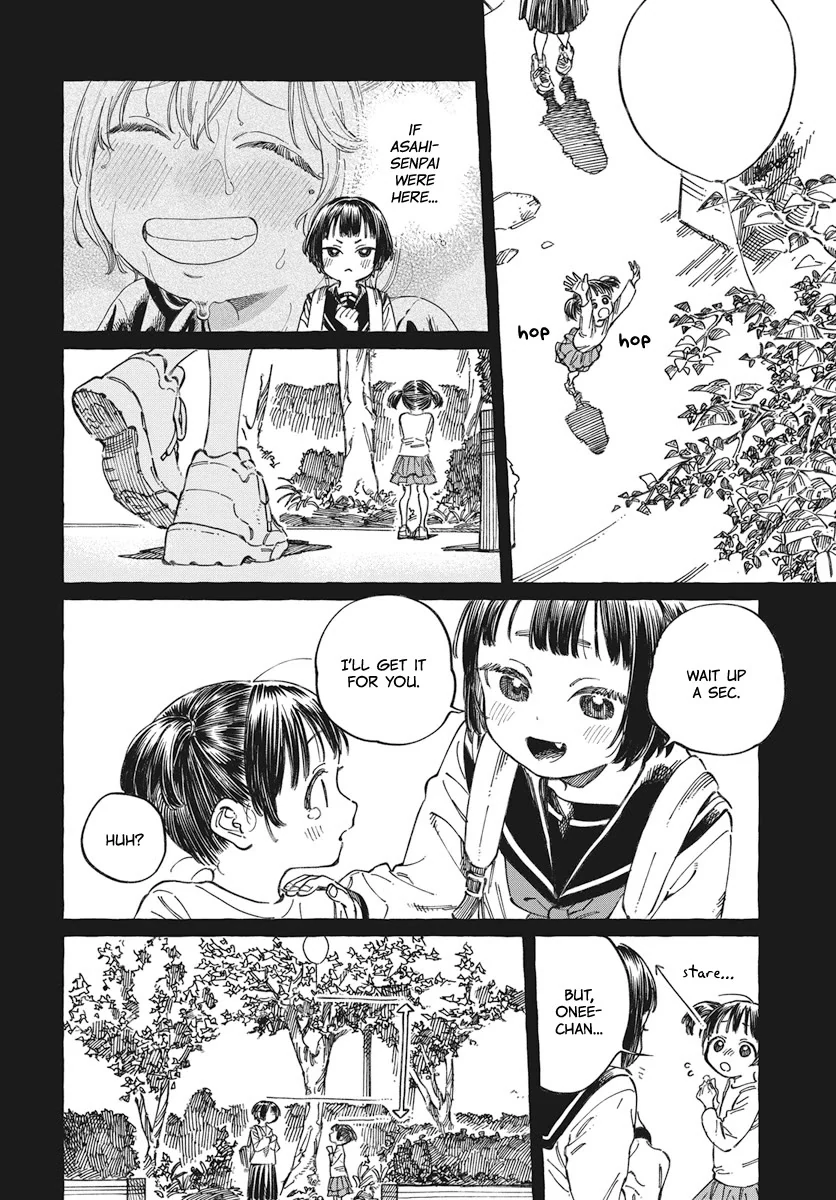 Boku no Suki na Hito ga Suki na Hito Chapter 19 - Page 13