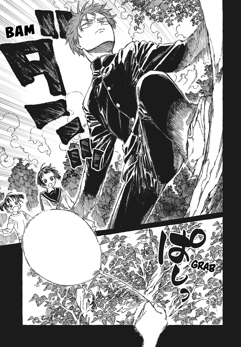 Boku no Suki na Hito ga Suki na Hito Chapter 19 - Page 16