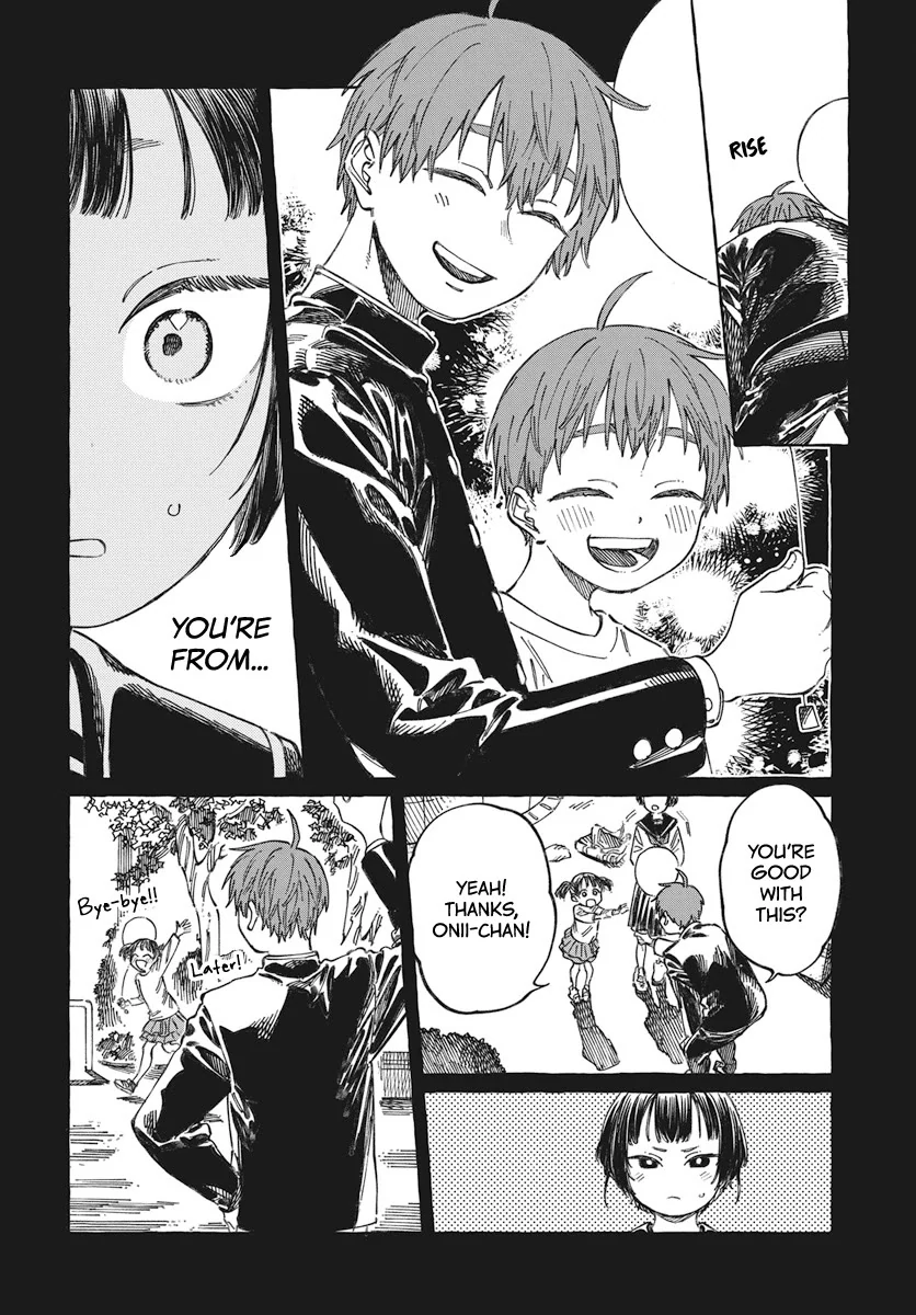 Boku no Suki na Hito ga Suki na Hito Chapter 19 - Page 17