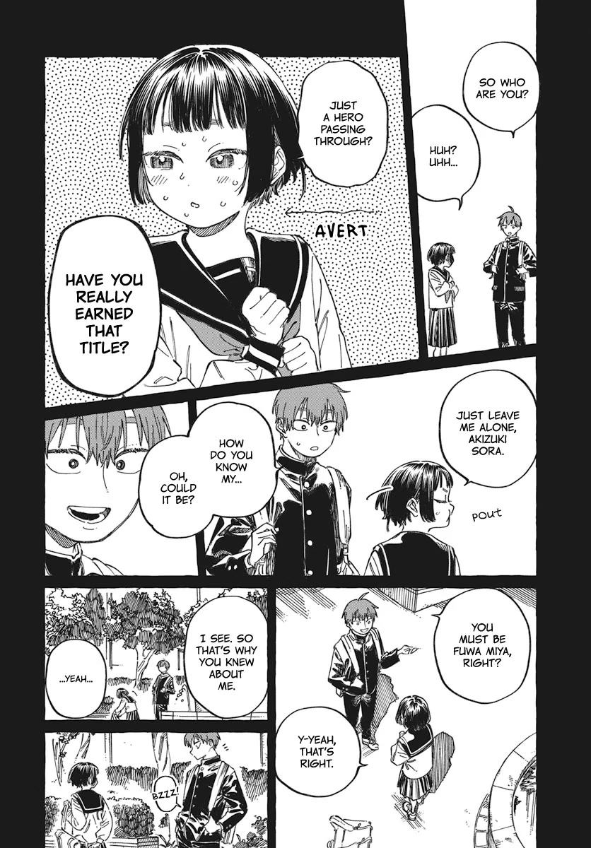 Boku no Suki na Hito ga Suki na Hito Chapter 19 - Page 19
