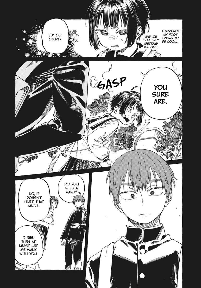 Boku no Suki na Hito ga Suki na Hito Chapter 19 - Page 21