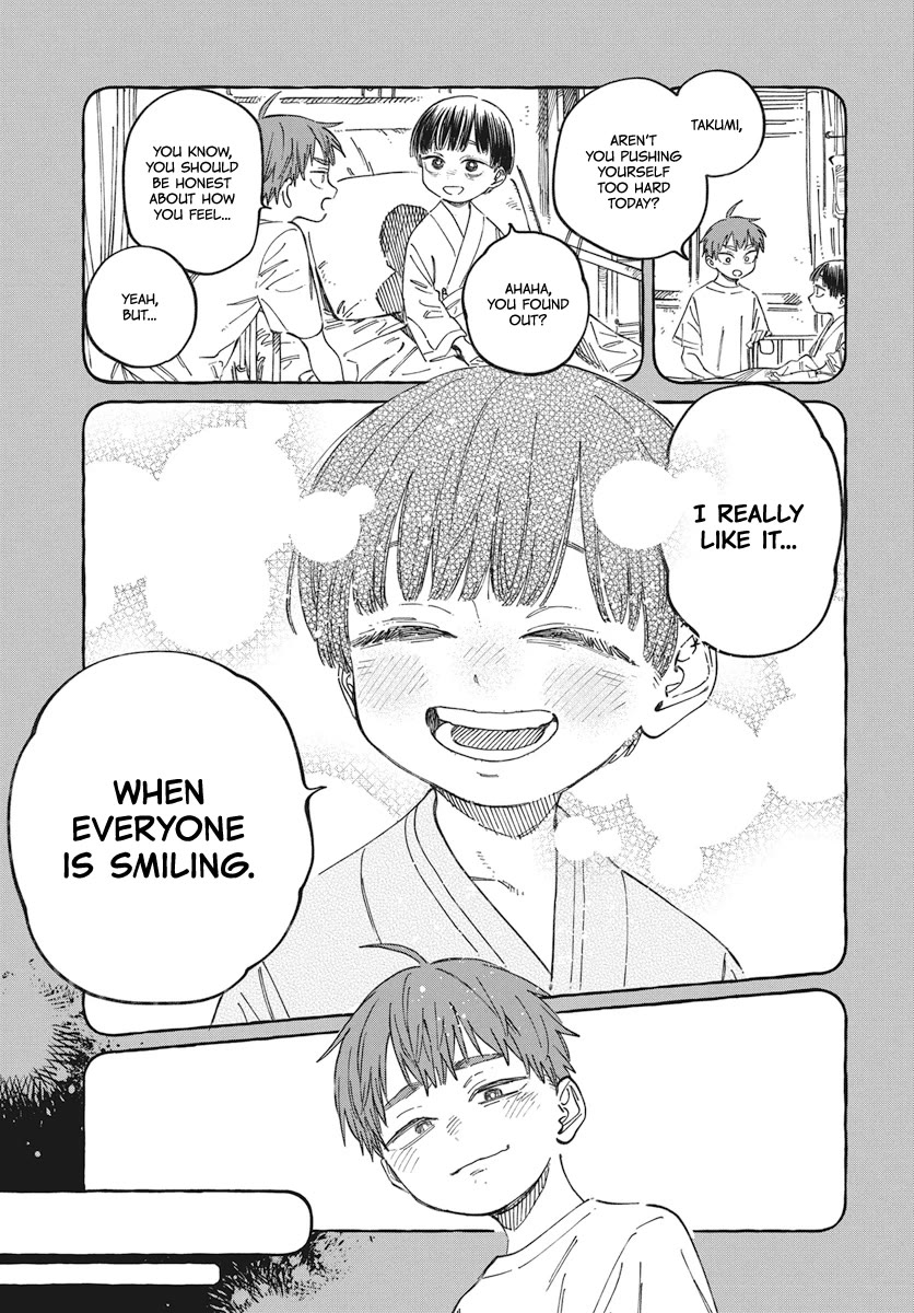 Boku no Suki na Hito ga Suki na Hito Chapter 19 - Page 26