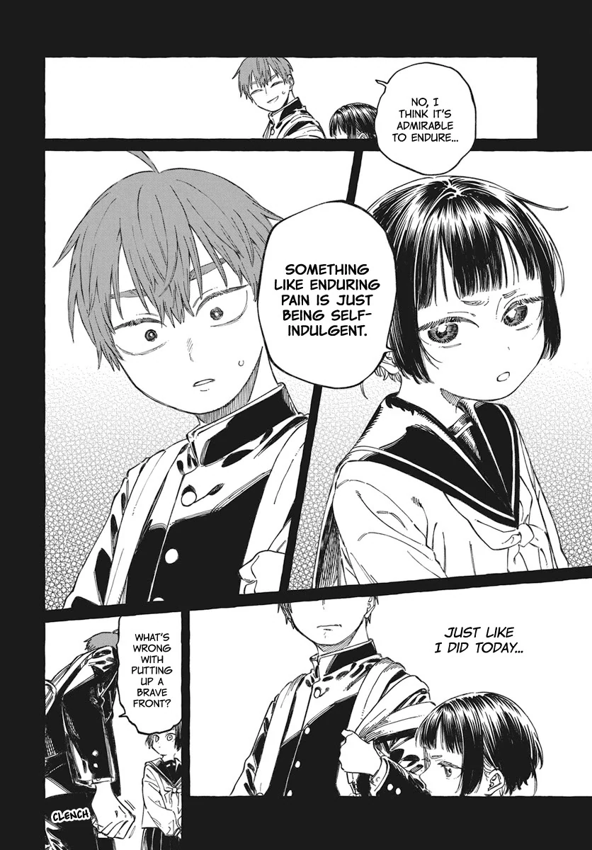Boku no Suki na Hito ga Suki na Hito Chapter 19 - Page 27