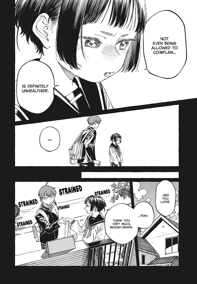 Boku no Suki na Hito ga Suki na Hito Chapter 19 - Page 29