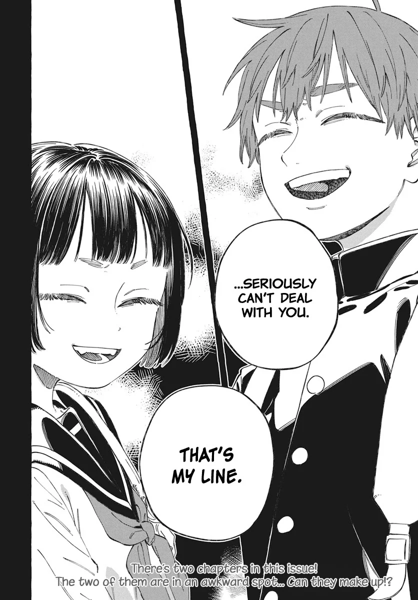 Boku no Suki na Hito ga Suki na Hito Chapter 19 - Page 31
