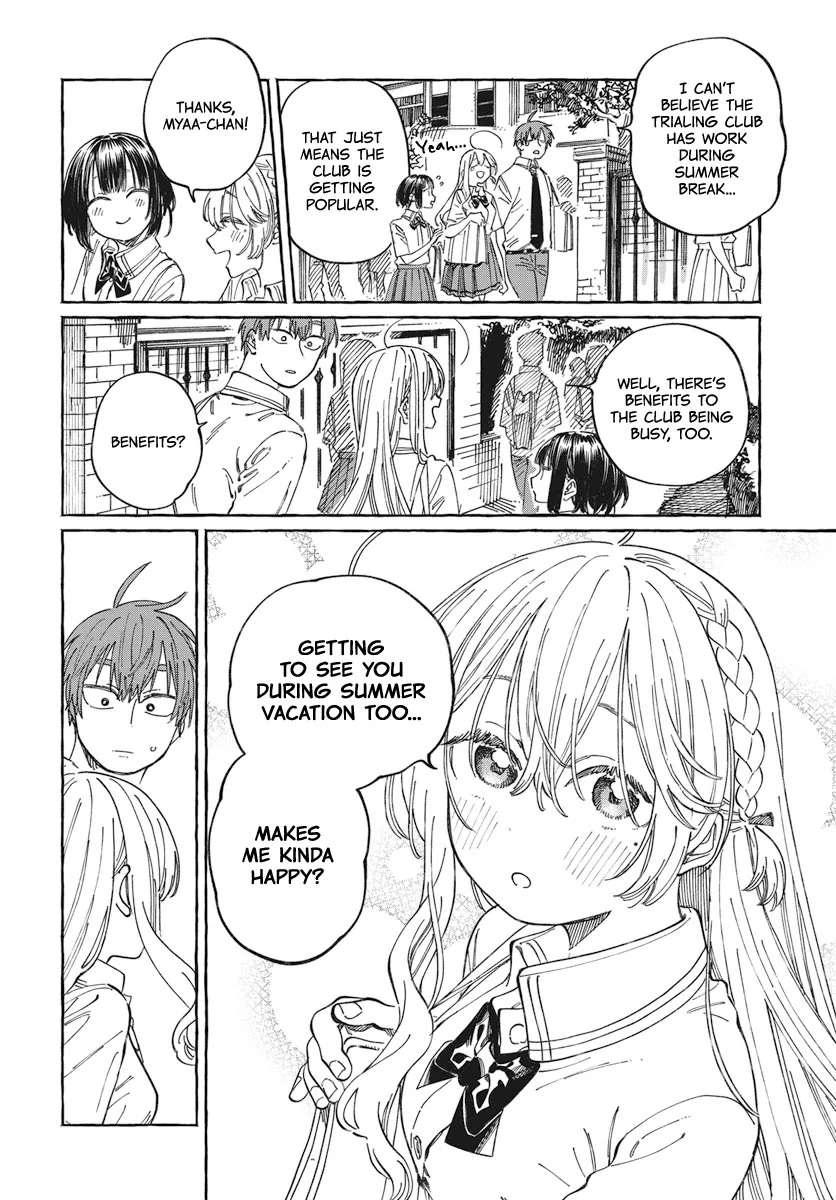 Boku no Suki na Hito ga Suki na Hito Chapter 19 - Page 5