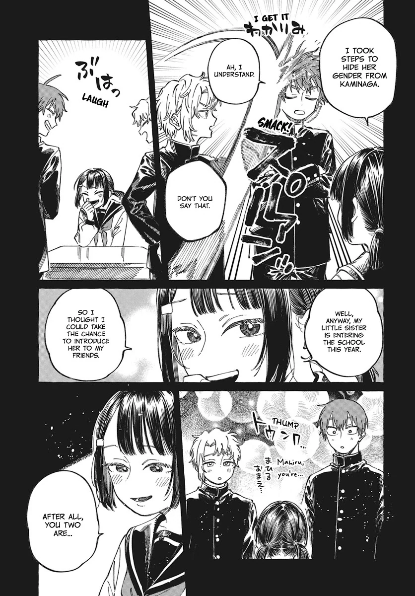 Boku no Suki na Hito ga Suki na Hito Chapter 19 - Page 10
