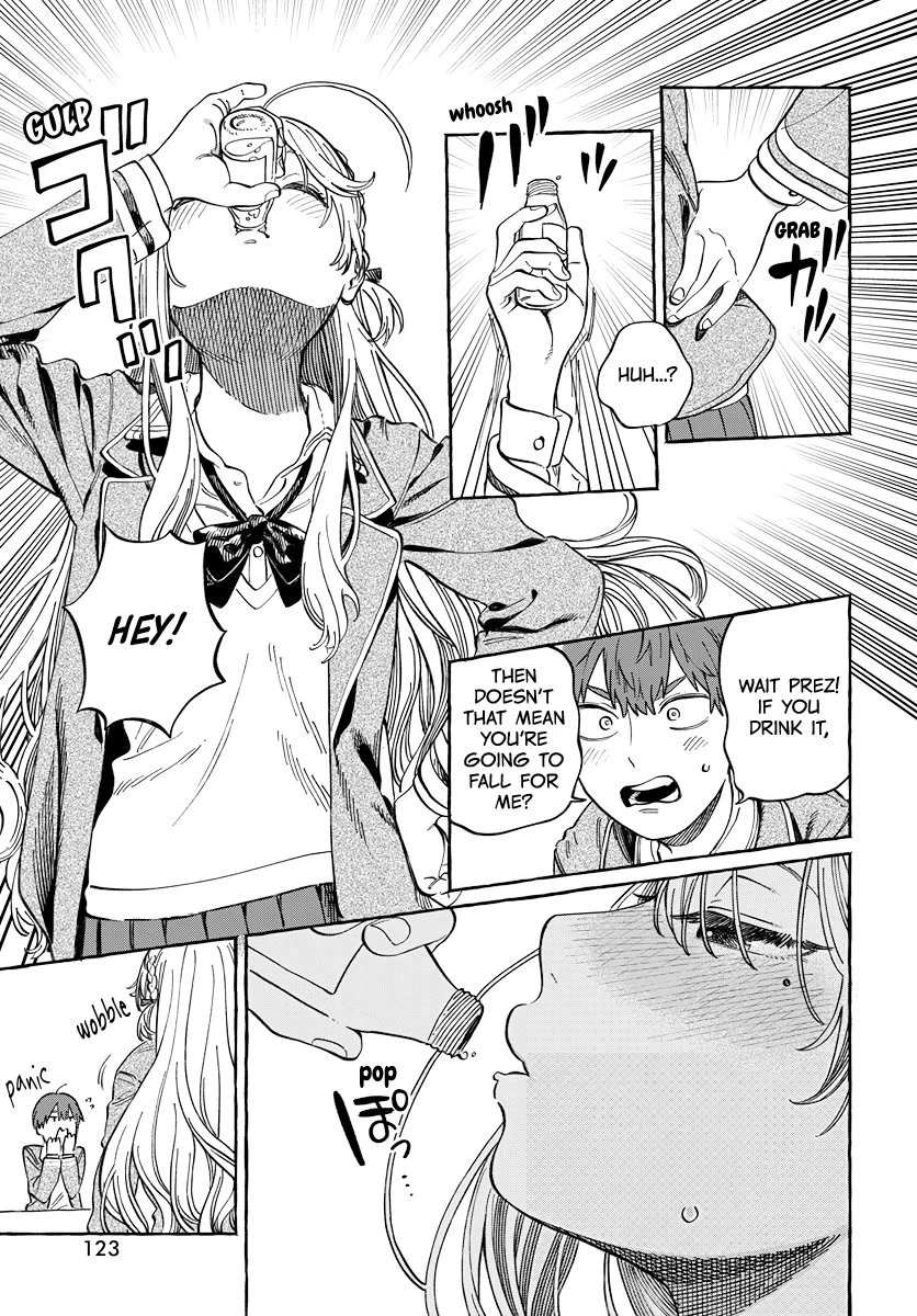 Boku no Suki na Hito ga Suki na Hito Chapter 2 - Page 11