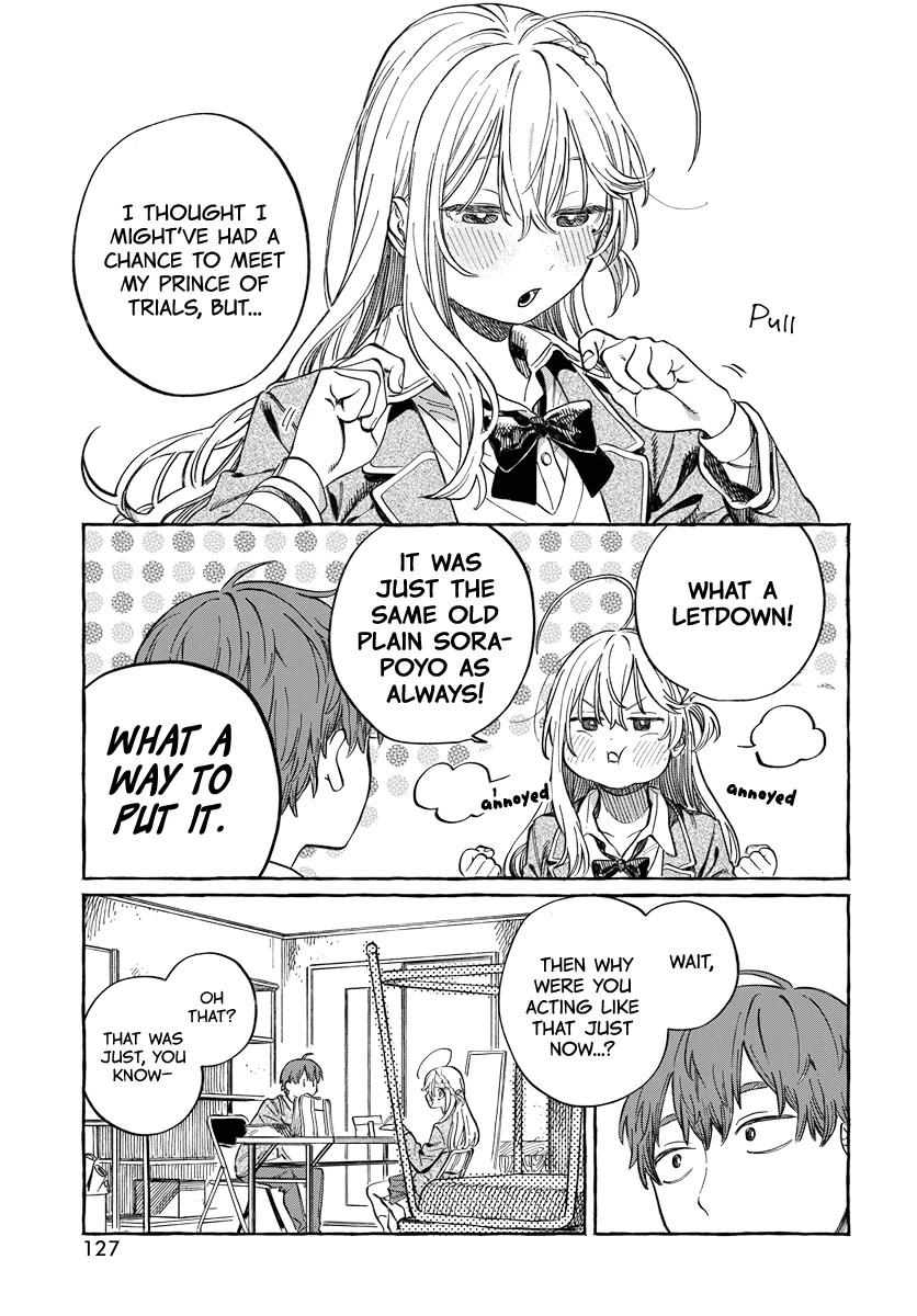 Boku no Suki na Hito ga Suki na Hito Chapter 2 - Page 14
