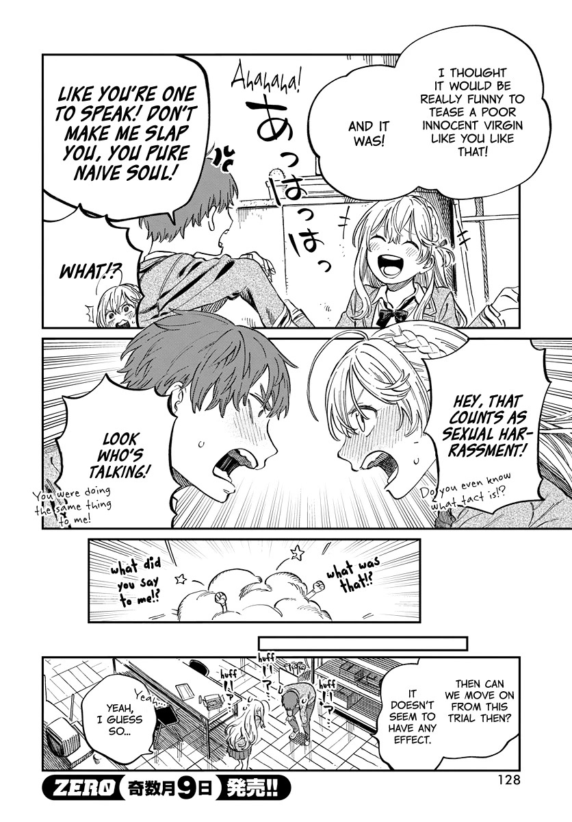Boku no Suki na Hito ga Suki na Hito Chapter 2 - Page 15