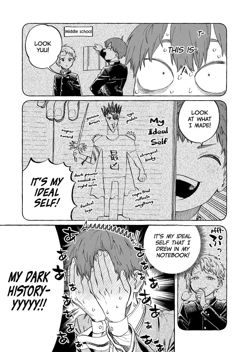 Boku no Suki na Hito ga Suki na Hito Chapter 2 - Page 18