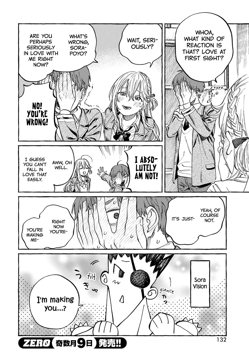 Boku no Suki na Hito ga Suki na Hito Chapter 2 - Page 19
