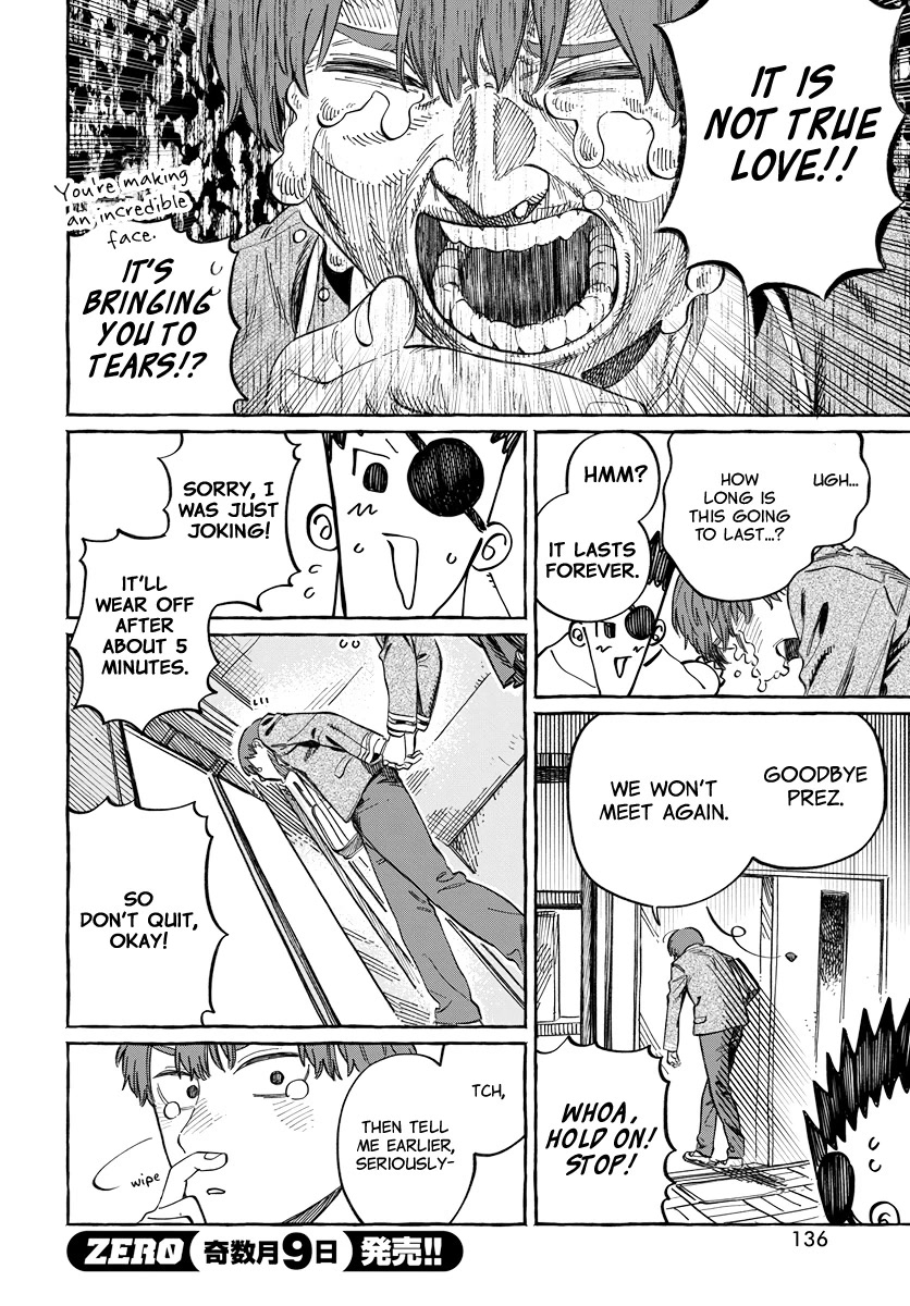 Boku no Suki na Hito ga Suki na Hito Chapter 2 - Page 23