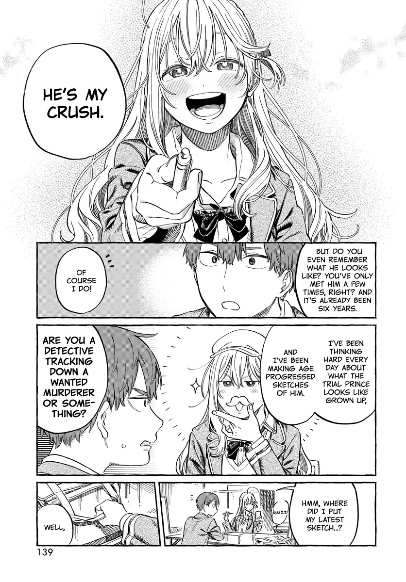 Boku no Suki na Hito ga Suki na Hito Chapter 2 - Page 26