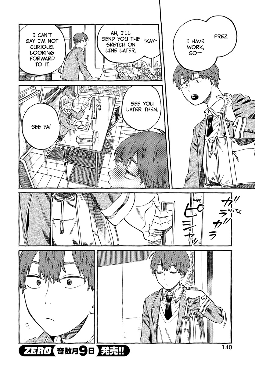 Boku no Suki na Hito ga Suki na Hito Chapter 2 - Page 27