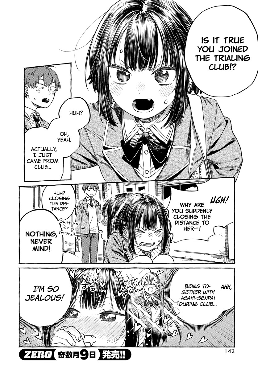 Boku no Suki na Hito ga Suki na Hito Chapter 2 - Page 29