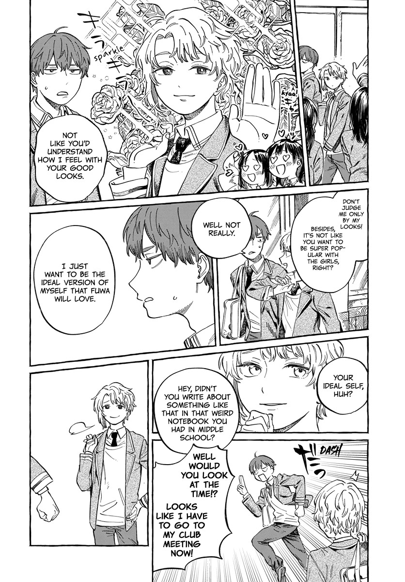Boku no Suki na Hito ga Suki na Hito Chapter 2 - Page 4