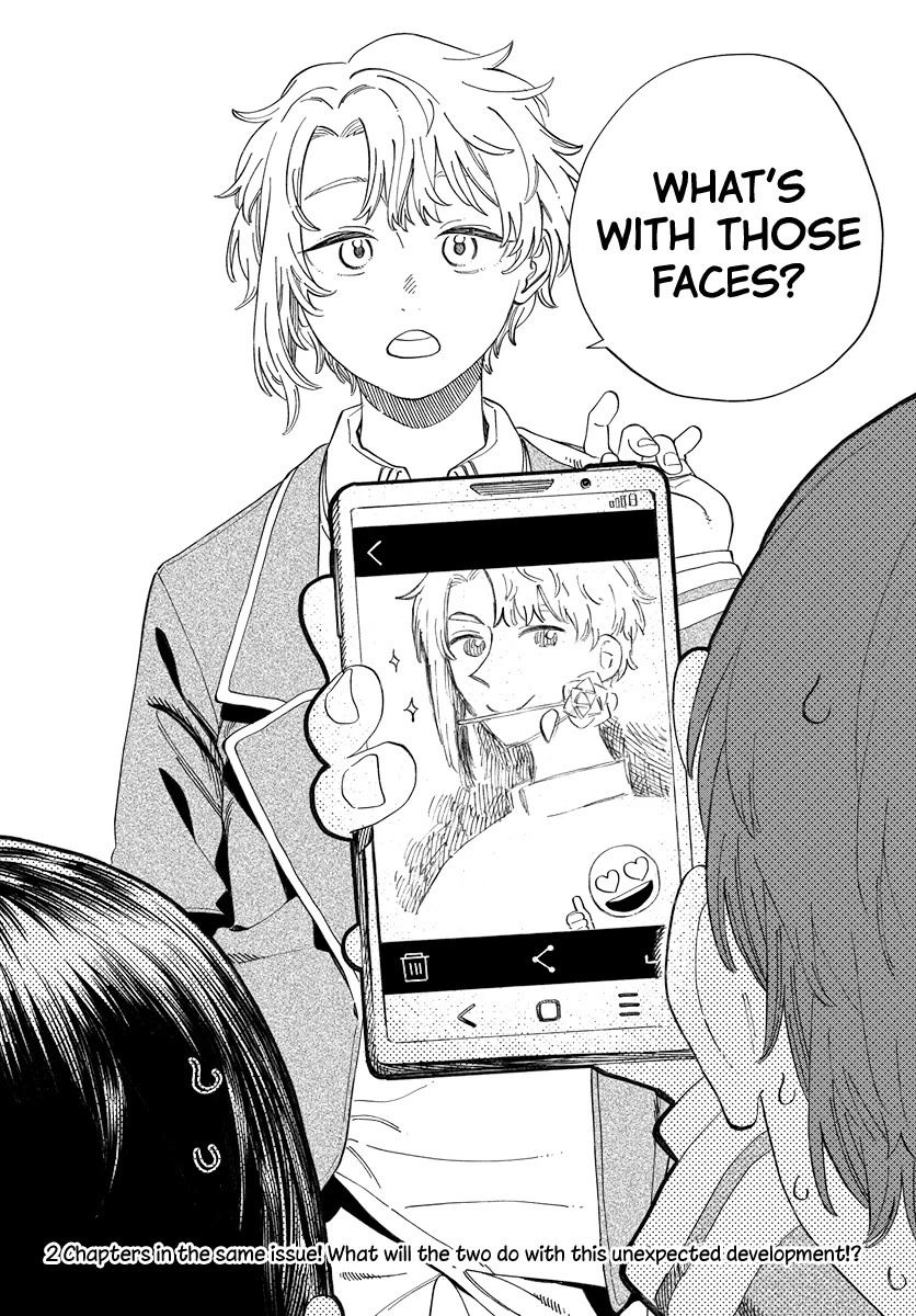 Boku no Suki na Hito ga Suki na Hito Chapter 2 - Page 33