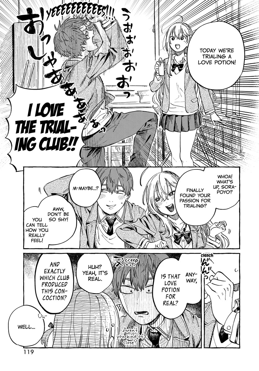 Boku no Suki na Hito ga Suki na Hito Chapter 2 - Page 7
