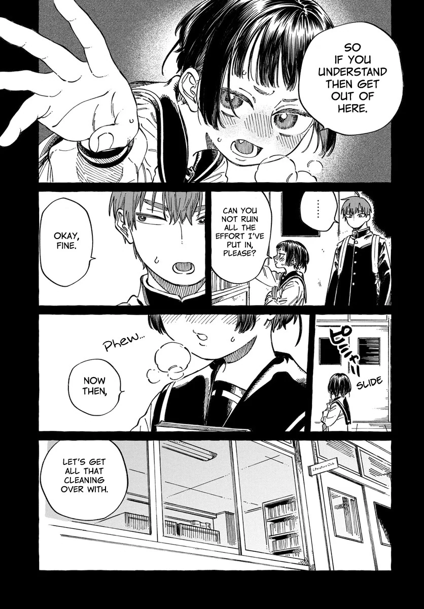 Boku no Suki na Hito ga Suki na Hito Chapter 20 - Page 12
