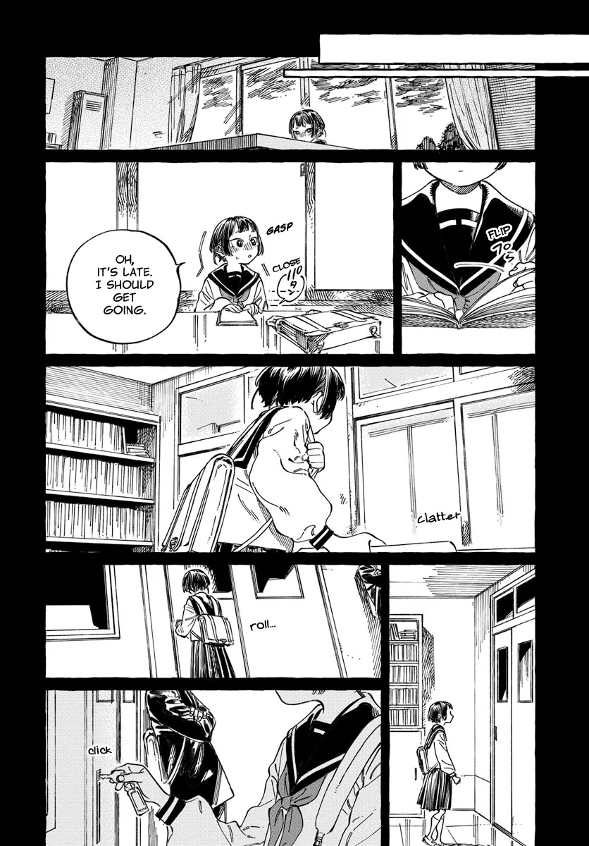 Boku no Suki na Hito ga Suki na Hito Chapter 20 - Page 13