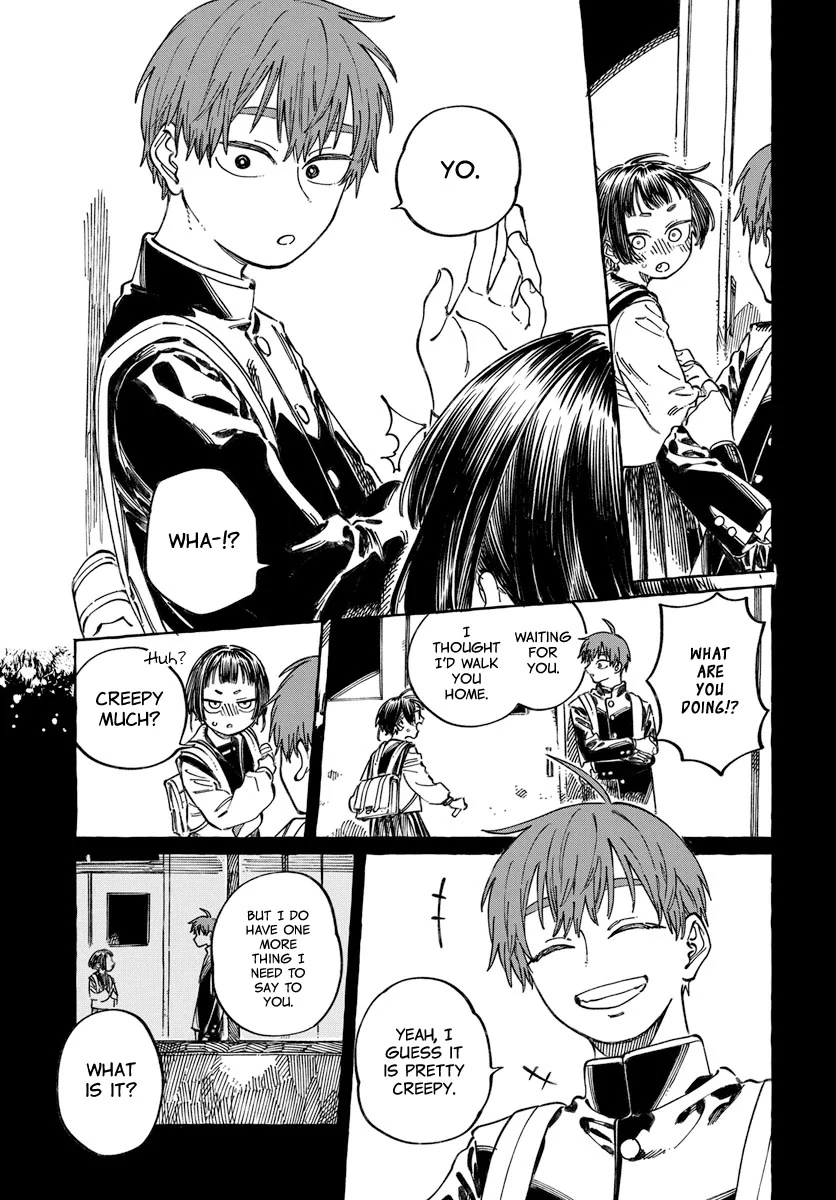 Boku no Suki na Hito ga Suki na Hito Chapter 20 - Page 14