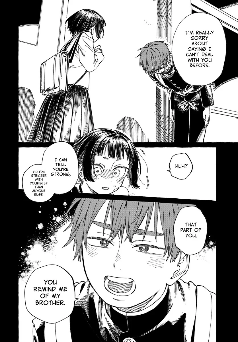 Boku no Suki na Hito ga Suki na Hito Chapter 20 - Page 15