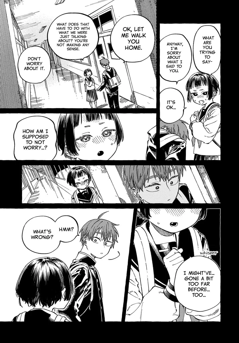 Boku no Suki na Hito ga Suki na Hito Chapter 20 - Page 16