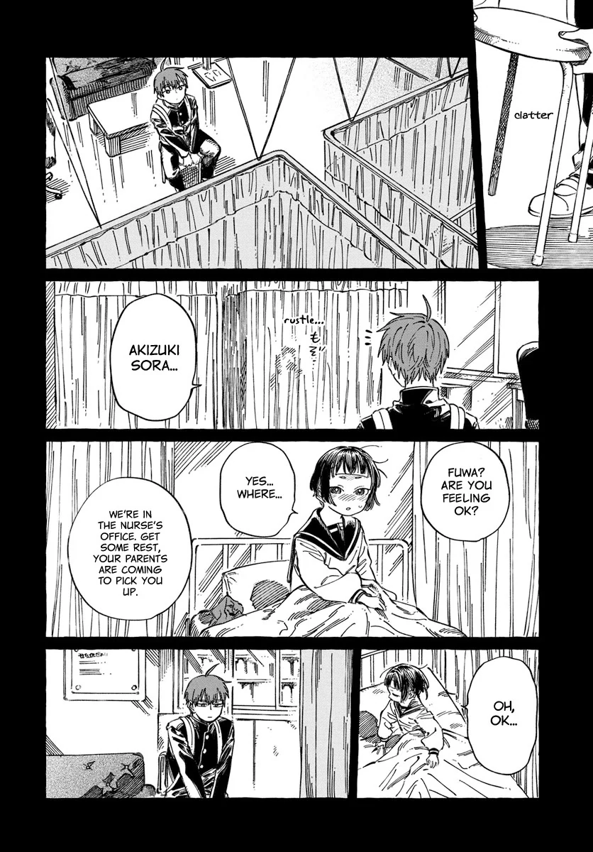 Boku no Suki na Hito ga Suki na Hito Chapter 20 - Page 19
