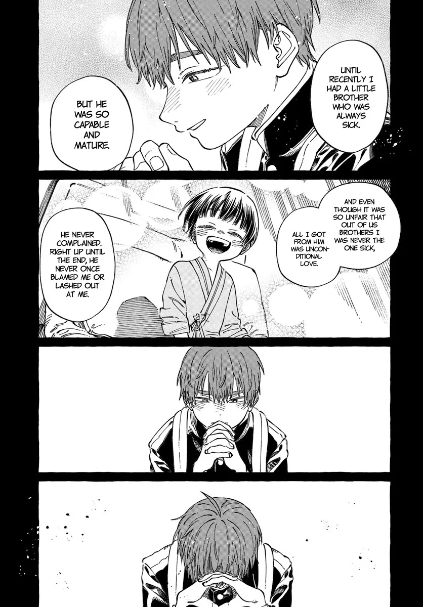 Boku no Suki na Hito ga Suki na Hito Chapter 20 - Page 22