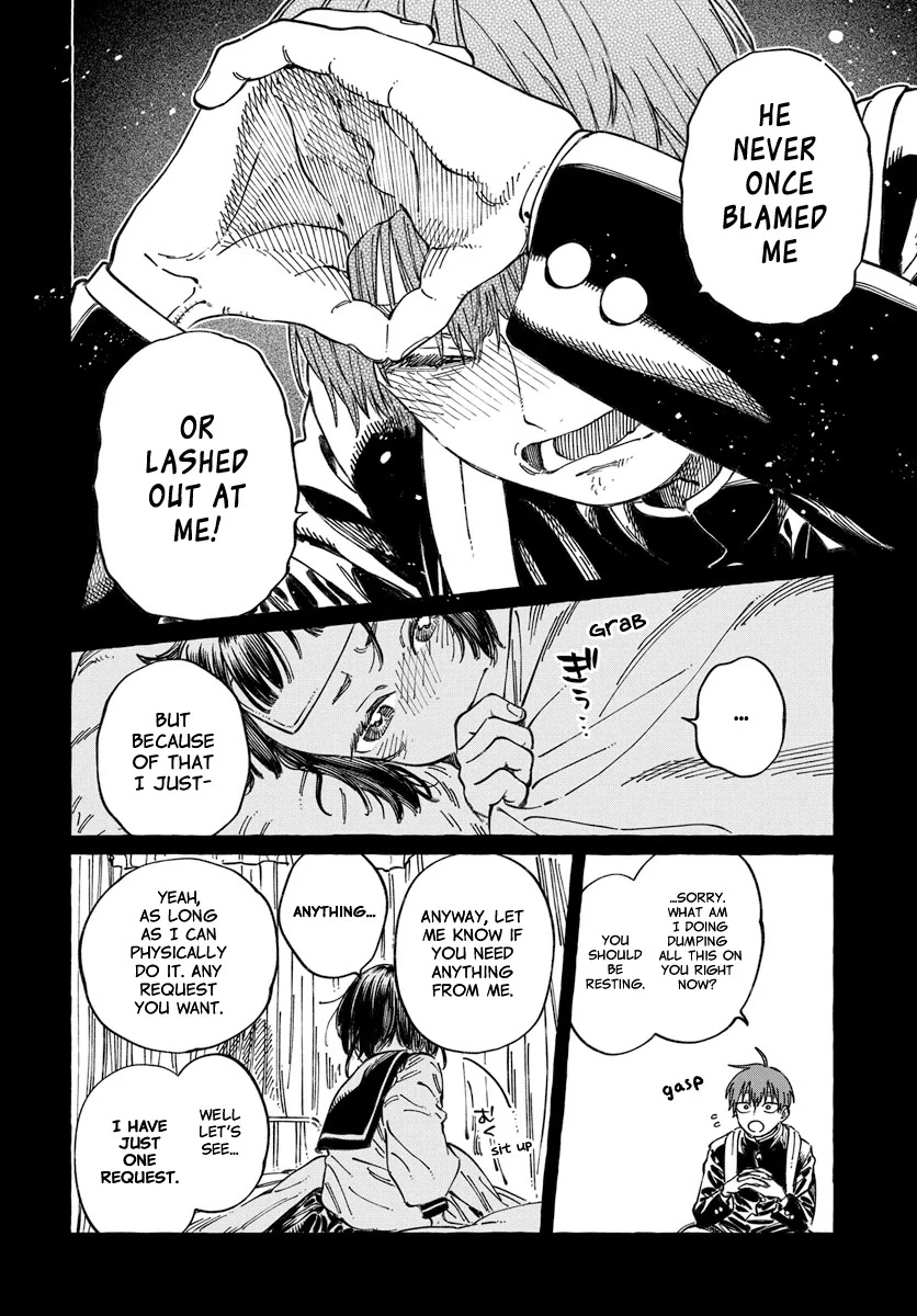 Boku no Suki na Hito ga Suki na Hito Chapter 20 - Page 23