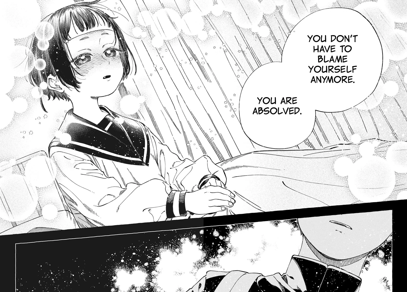 Boku no Suki na Hito ga Suki na Hito Chapter 20 - Page 25