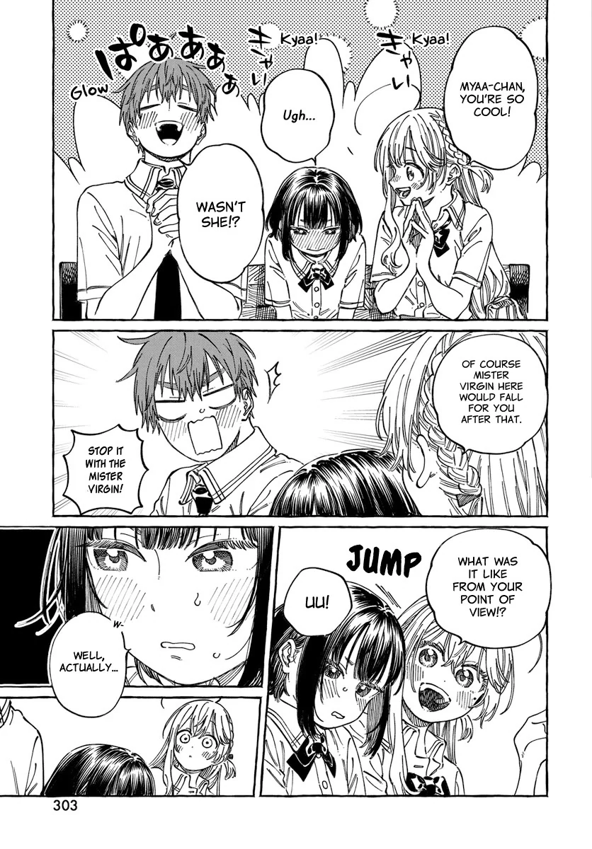 Boku no Suki na Hito ga Suki na Hito Chapter 20 - Page 29