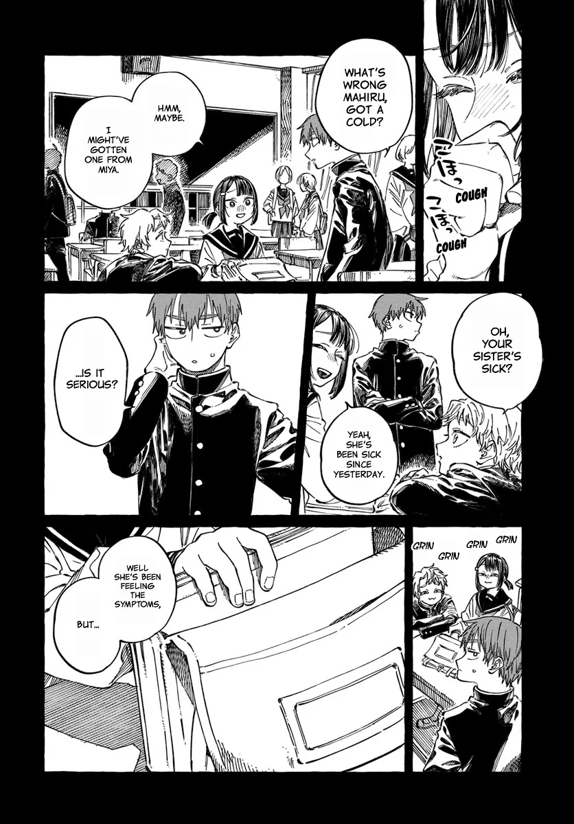 Boku no Suki na Hito ga Suki na Hito Chapter 20 - Page 5