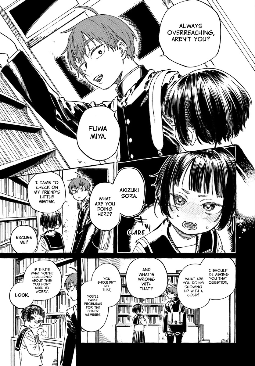 Boku no Suki na Hito ga Suki na Hito Chapter 20 - Page 10