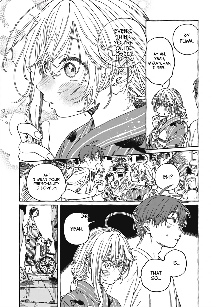 Boku no Suki na Hito ga Suki na Hito Chapter 21 - Page 12