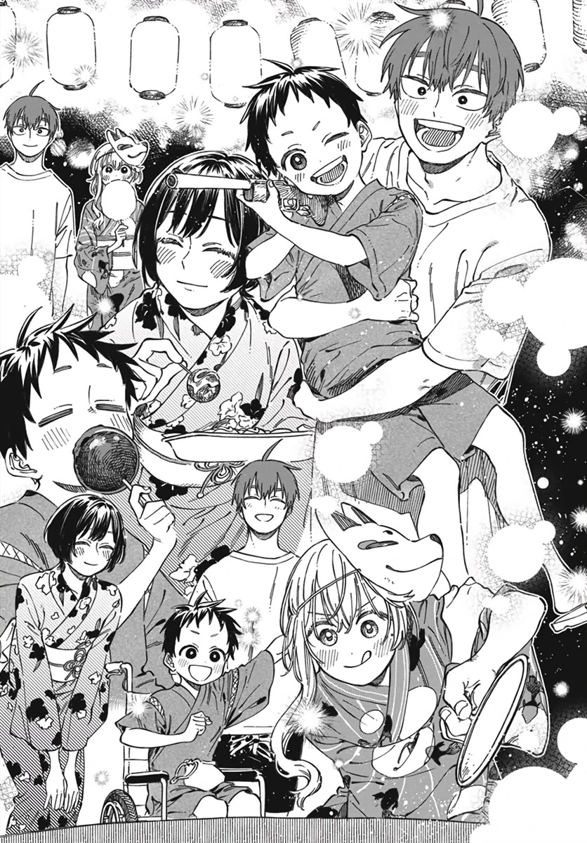 Boku no Suki na Hito ga Suki na Hito Chapter 21 - Page 14