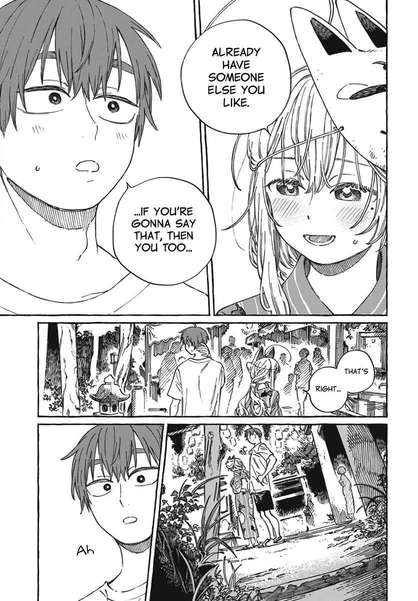 Boku no Suki na Hito ga Suki na Hito Chapter 21 - Page 18
