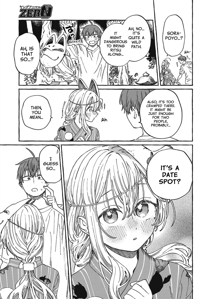 Boku no Suki na Hito ga Suki na Hito Chapter 21 - Page 20