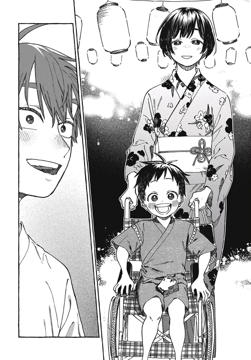 Boku no Suki na Hito ga Suki na Hito Chapter 21 - Page 3