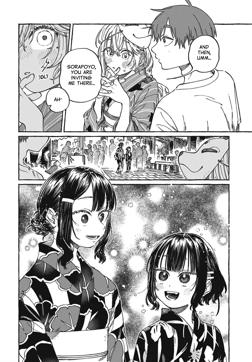 Boku no Suki na Hito ga Suki na Hito Chapter 21 - Page 21