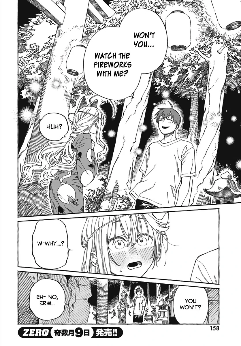 Boku no Suki na Hito ga Suki na Hito Chapter 21 - Page 23