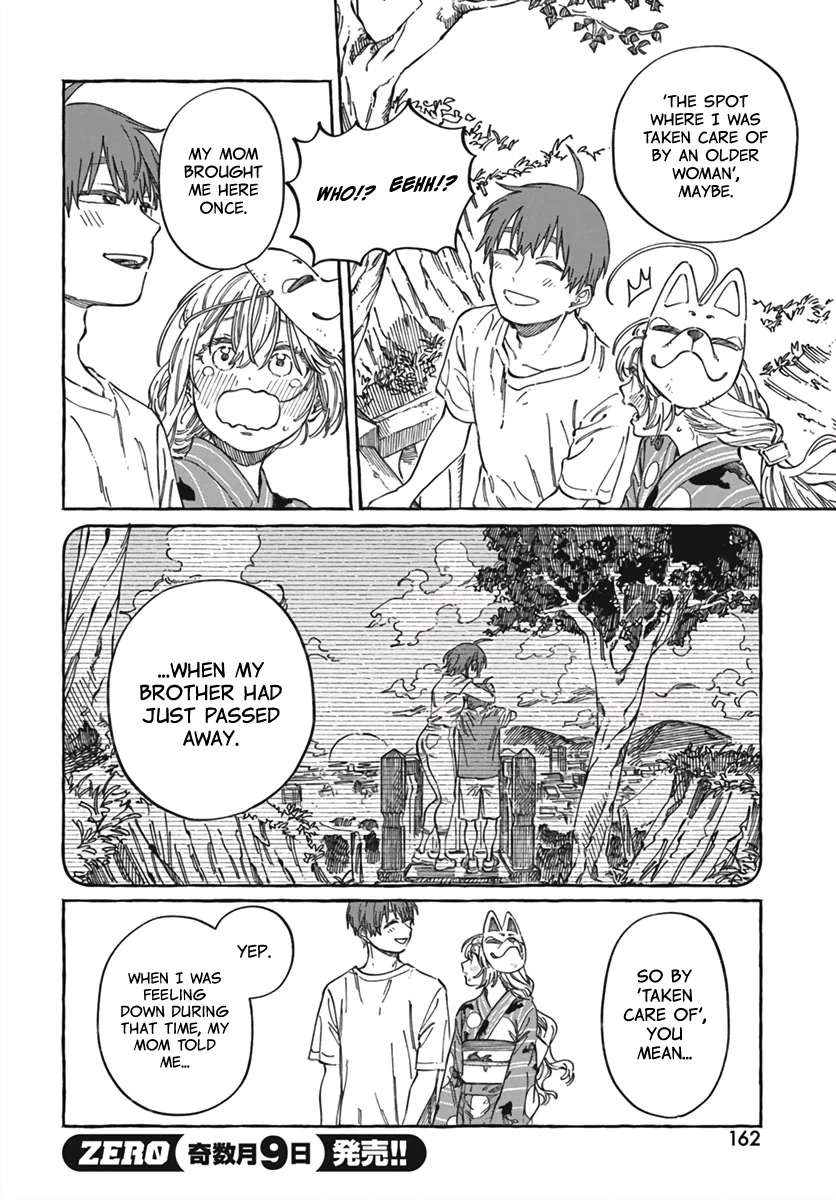 Boku no Suki na Hito ga Suki na Hito Chapter 21 - Page 27