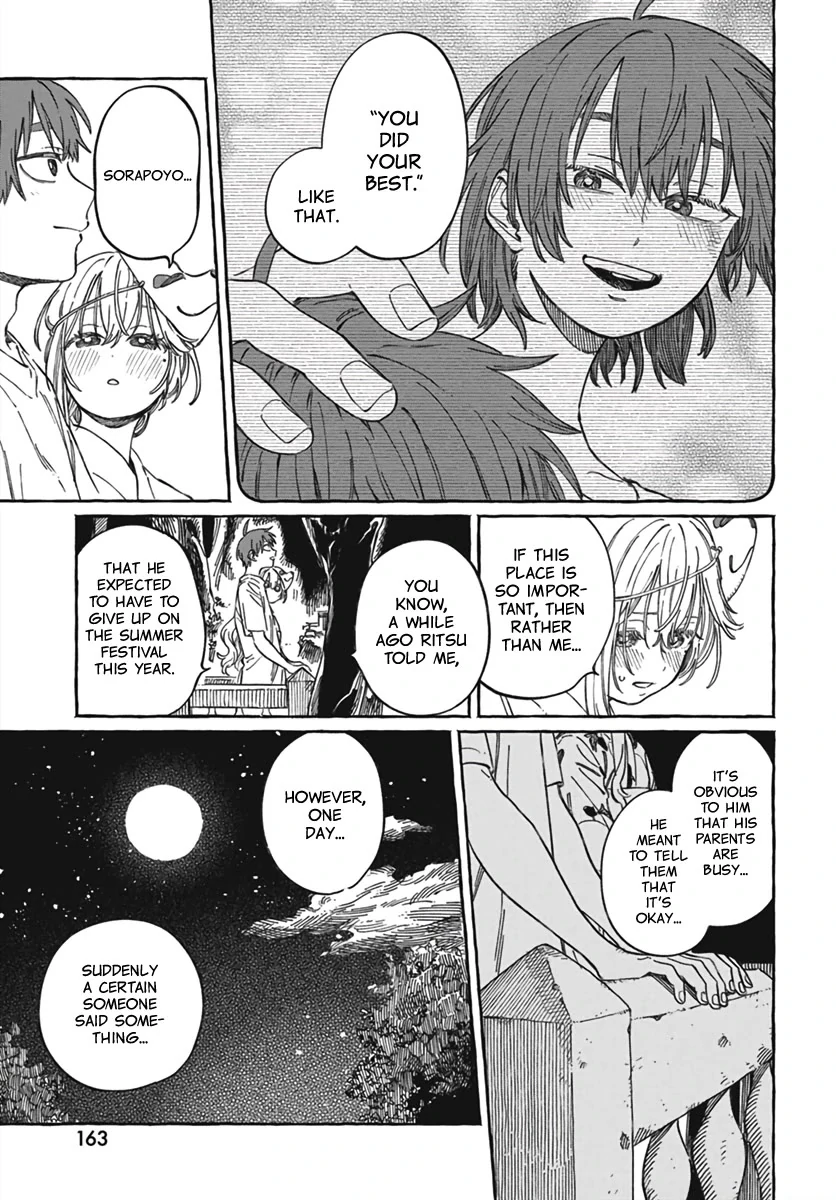 Boku no Suki na Hito ga Suki na Hito Chapter 21 - Page 28