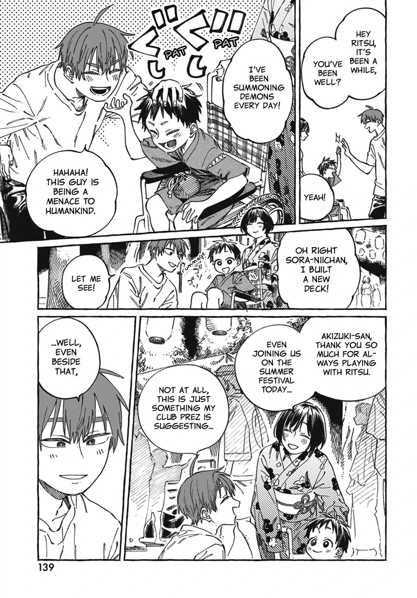 Boku no Suki na Hito ga Suki na Hito Chapter 21 - Page 4