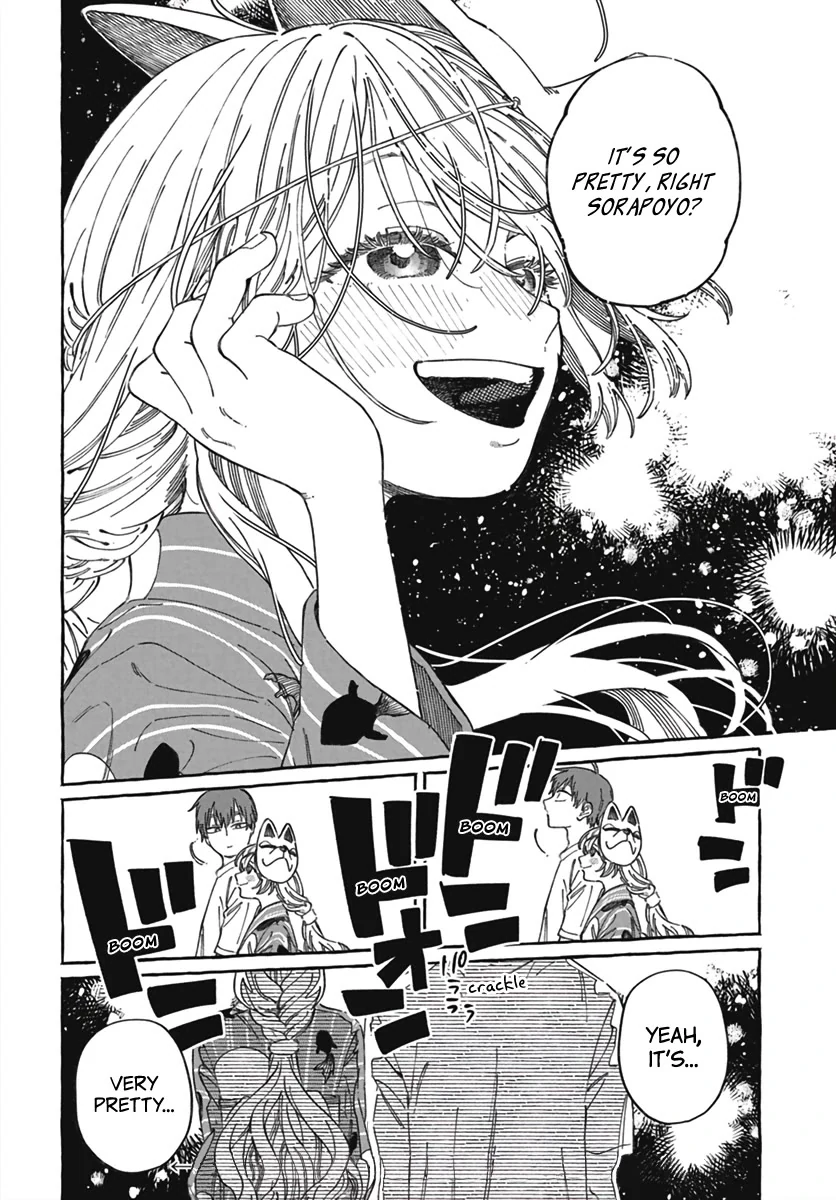 Boku no Suki na Hito ga Suki na Hito Chapter 21 - Page 32
