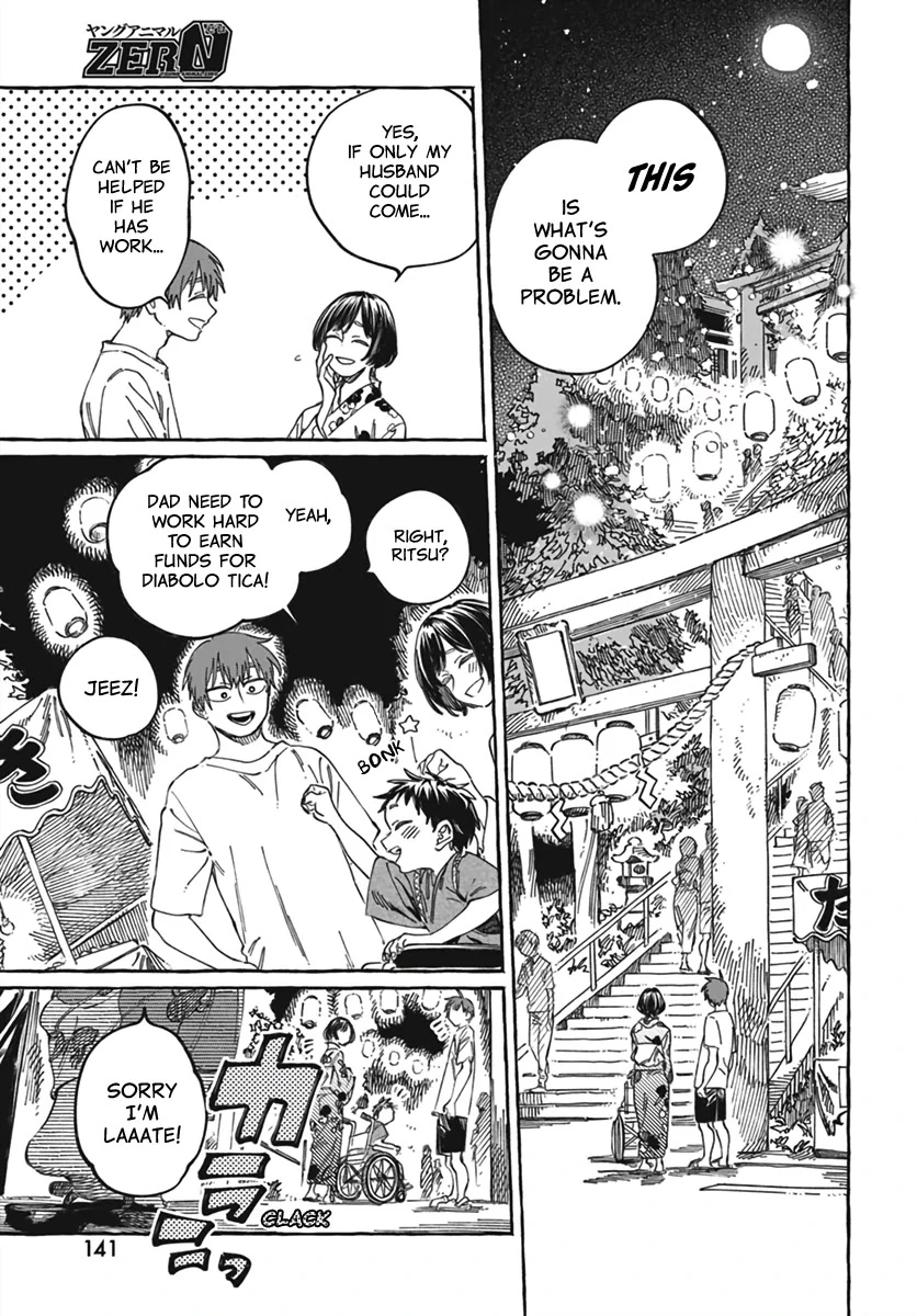 Boku no Suki na Hito ga Suki na Hito Chapter 21 - Page 6