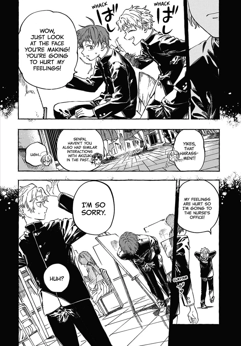 Boku no Suki na Hito ga Suki na Hito Chapter 22 - Page 15