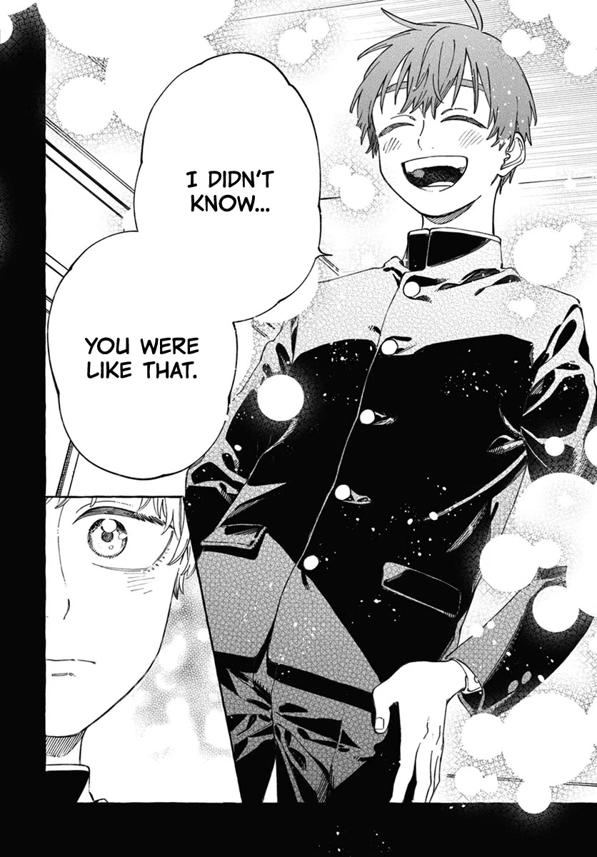 Boku no Suki na Hito ga Suki na Hito Chapter 22 - Page 17