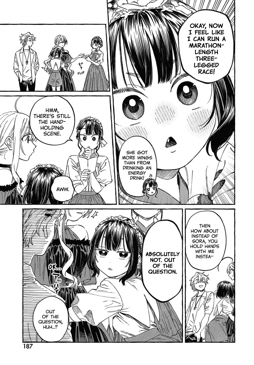 Boku no Suki na Hito ga Suki na Hito Chapter 22 - Page 20